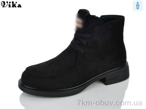 купить VIKA-Limani-LULU X70-2 оптом