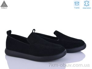 купить STILLI Group U40-1 шкіра оптом