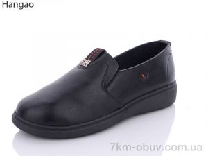 купить LR.Brother 305-1 оптом