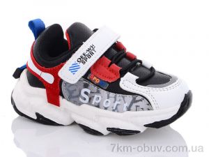 купить оптом Xifa kids 2026-1K