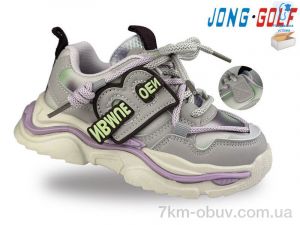 купить Jong Golf B11394-8 оптом