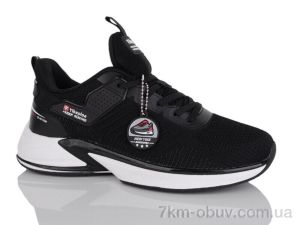 купить Boteli A210-4 оптом