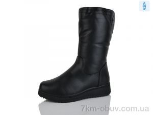 купить Leguzaza 101-1 зима оптом