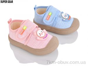 купить оптом Super Gear 01-225 mix