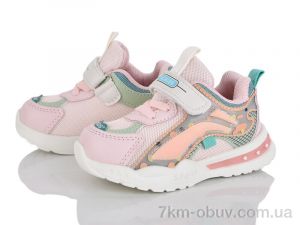 купить Xifa kids XF01-2190-1F оптом