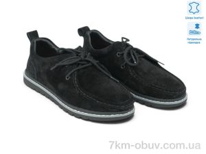 купить Allshoes 218810 оптом