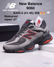 купить M.Shoes A345-5 оптом