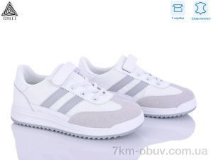 купить STILLI KIDS TQ10-3 шкіра оптом