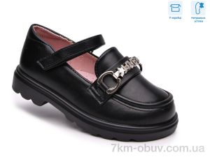 купить оптом TOM.M T68131A