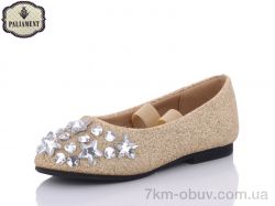 купить PALIAMENT D18200-5 оптом