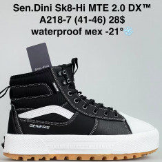 купить Sen.dini A218-7 оптом