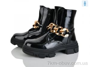 купить оптом Xifa kids FG2242-2B