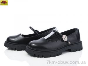 купить оптом Mei De Li X6935-8