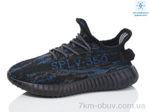 купить Alimama-Girnaive CRZ06-2 оптом