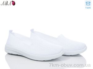 купить Aba 0ABA903-3 оптом