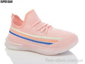 купить Super Gear CA81-2 pink оптом