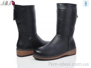 купить Aba B2ABA6 оптом