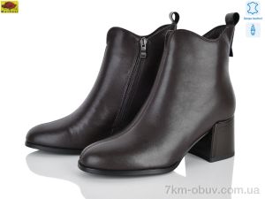 купить Mei De Li M159-14 оптом