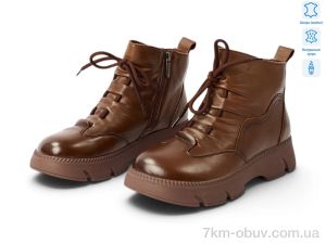 купить Allshoes 223053 оптом