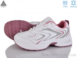 купить STILLI Group N310-3 шкіра піна оптом