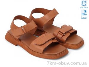 купить Allshoes 199865 оптом