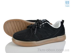 купить Захар-Gold 0175-1 оптом