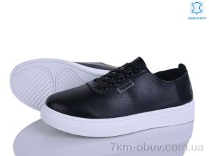 купить Бабочка-Mengfuna-AESD 383-432 оптом