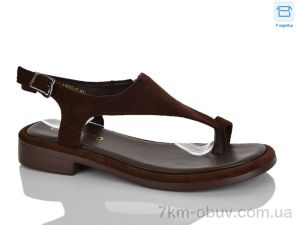 купить HOROSO-UFO EA206-3 оптом