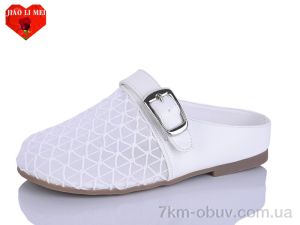 купить Jiao Li Mei 680-2 оптом