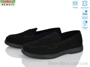 купить оптом HENGJI-ELENA B116-8