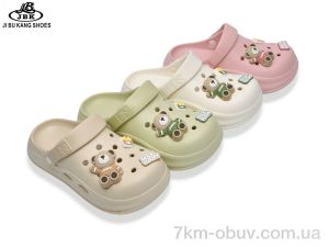 купить Jibukang 8898-4 mix оптом