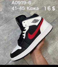 купить Supo(BRAND)  A0919-6 оптом