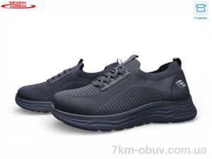 купить Seven A29-2 піна оптом