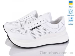 купить оптом Prime-Opt Paradize R-CR-2022 білий-P