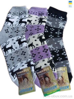 купить Riza 177 mix оптом