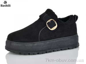 купить Башили H9501-2 оптом