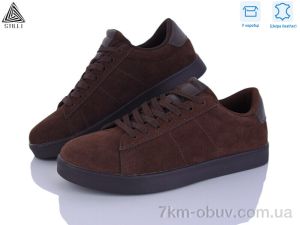 купить STILLI Group L190-7R шкіра оптом