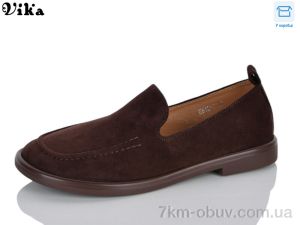 купить оптом VIKA-Limani-LULU K812-4