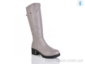 купить Nayasitun A52-2C оптом