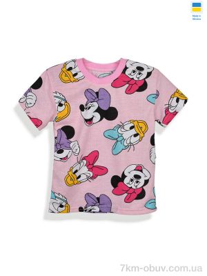 купить Kir15 111261 рожевий оптом