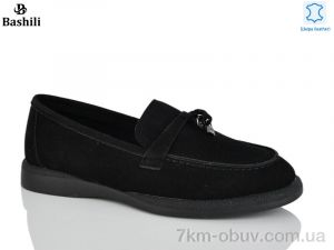 купить оптом Башили H6571-2