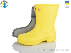 купить Jose Amorales 123061-2 оптом