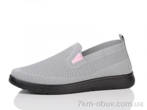 купить Kulada-UCSS-MD 2391-4 оптом