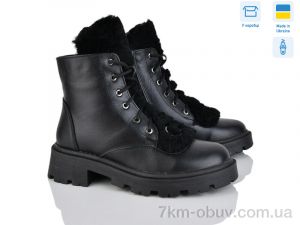 купить Louisa Ірма ч.ш. оптом