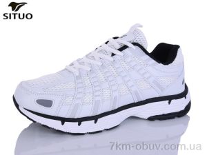 купить Situo A923-8 оптом