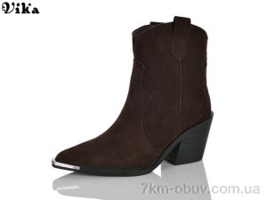 купить VIKA-Limani-LULU D605-2 оптом