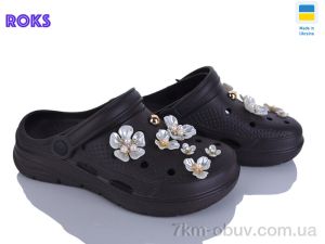 купить Roks 413 шоколад оптом