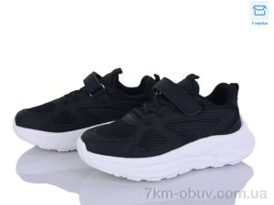 купить оптом Clibee-ShoSho ABC2223P black-white