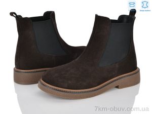 купить оптом Ailinda 3841-44d