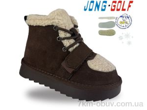 купить оптом Jong Golf C40766-4